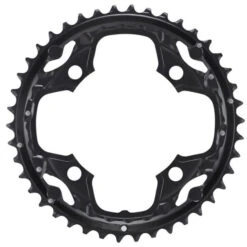 Plateau Shimano SLX FC-M660 - 104 Mm - 42 Dents